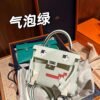 Toronto Canada Hermes OS Vert Fizz Kelly Dole Picto Epsom Leather Silver Hardware