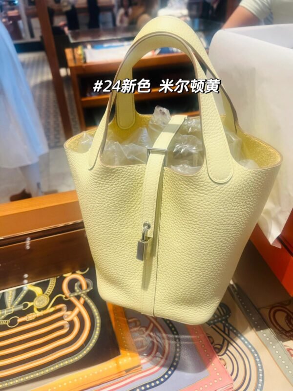 Hermes Picotin 18CM Bag Image I8 Jaune Milton Clememce Leather Silver Hardware Hermes Picotin 18CM Bag Image I8 Jaune Milton Clememce Leather Silver Hardware